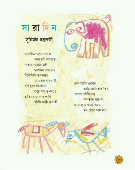 HD sifatli homiladorlik paytida jinsiy aloqa gozal video