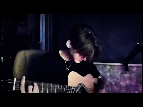 sweetprince - как я провел лето (cover)