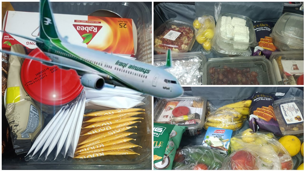 تجهيز شنطه العمرة (شنطه الاكل)  واهم كلام قبل ما تشتري وتكلفي  نفسك