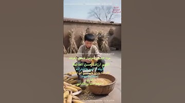 #سورة_الحديد#اكسبلور #المصحف#دويتو#قرآن #duet #القرآن_الكريم#لايك#يصلك#تيك_توك#القرآن_الكريم#سوق