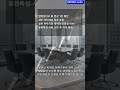 압타바이오 미국 FDA 임상 보류! 이유는 일본 때문? (ABF-101)
