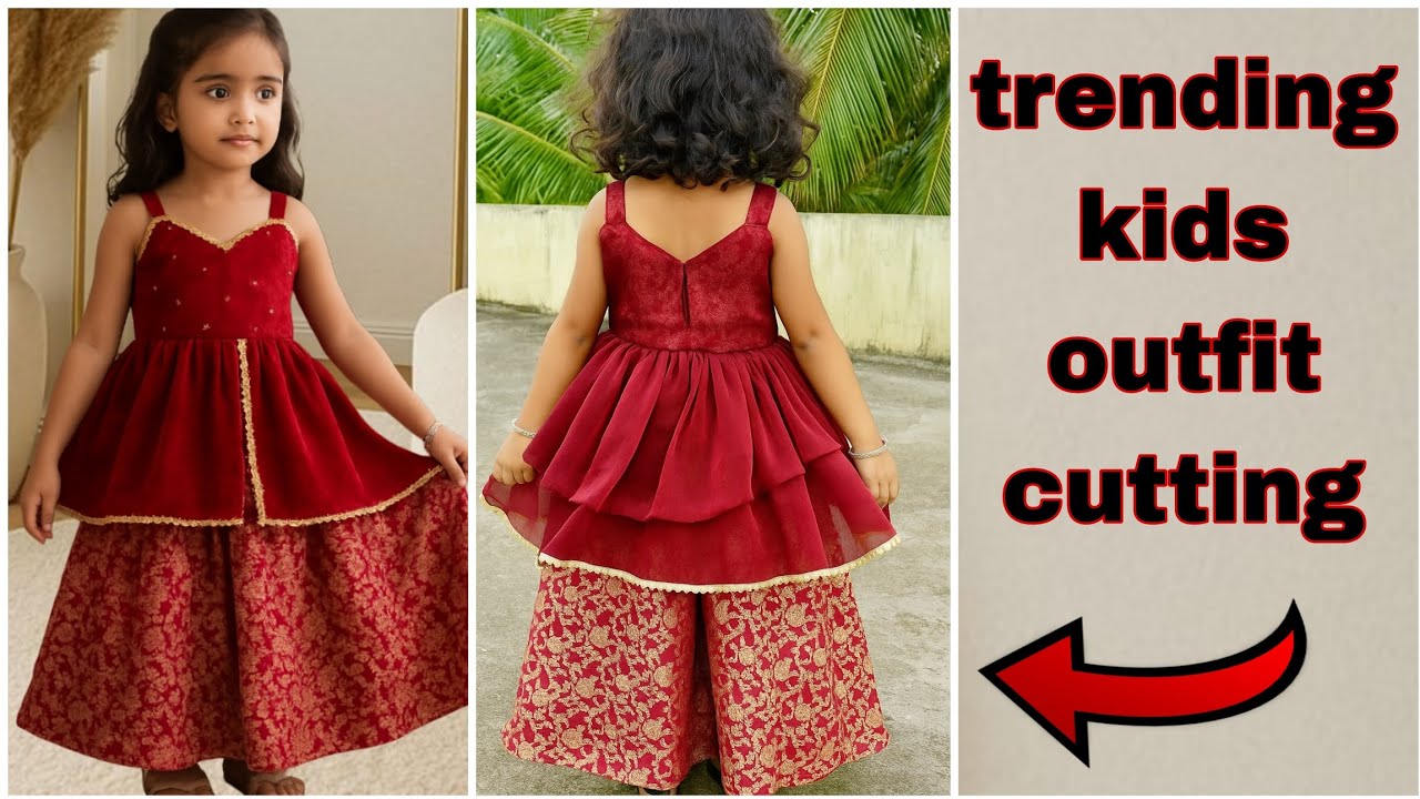 ഇനി നിങ്ങൾക്കും ഇസിയായി കുട്ടികളുടെ trending outfit തയ്ക്കാം 