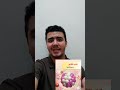 منهج الكيمياء الصف الثاني الثانوي 2026 كيمياء تانيه ثانوي كتاب الكيمياء تانية ثانوي 2026