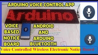 voice based notice board using android and arduino screenshot 2