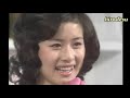春のおとずれ 小柳ルミ子
