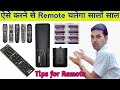 Tips for Any Type Remote's Long Life || Remote's Healthy Life Tips || Remote problem solution ||