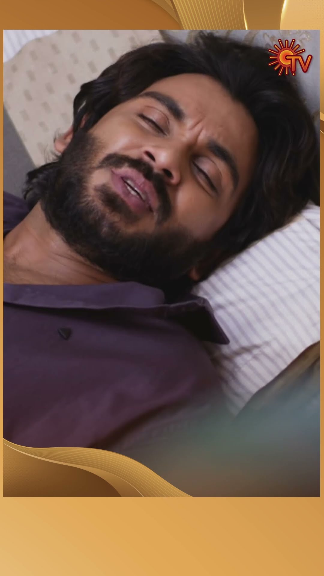 உங்கள நம்பி ஒருத்தி வீட்டுல இருக்கா #MoondruMudichu #SunTV #shorts #tamilserial