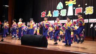 1021227小比比立人國小表演2