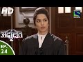 Adaalat - अदालत २ - Episode 24 - 28th August, 2016