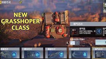 NEW GRASSHOPPER BR CLASS GAMEPLAY CALL OF DUTY MOBILE | COD MOBILE GRASSHOPPER CLASS GAMEPLAY