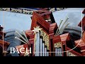 Bach - Fantasia super: Christ lag in Todesbanden BWV 695 - Schouten | Netherlands Bach Society