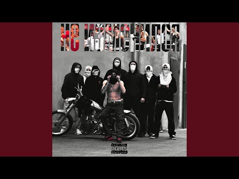 Не изменился