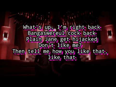 Blackpink-How You Like That Lyrics