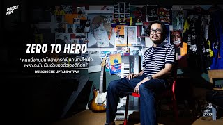 ZERO TO HERO: P'ROONG SMALLROOM