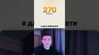 Как уменьшить расход токенов у вашего агента? #claudecode #вайбкодинг #нейросети #vibecoding #ии