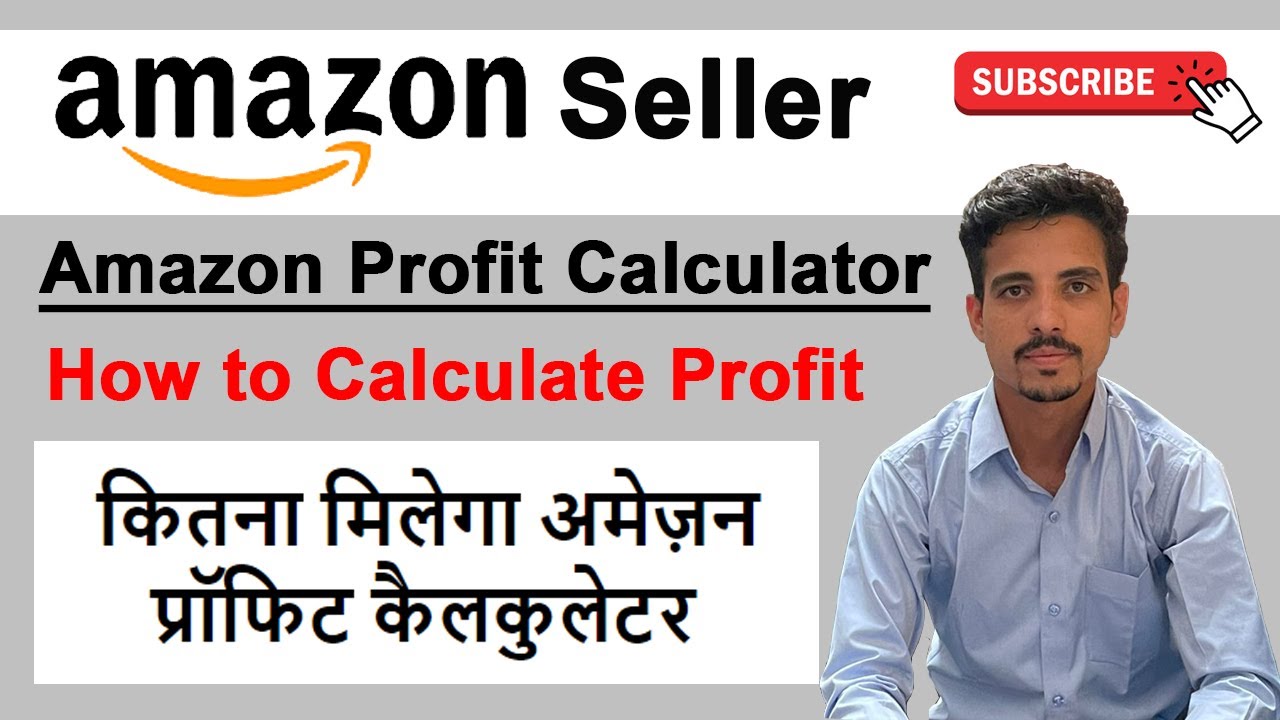 How To Calculate Profit Margin On Amazon Kitna Milega Amazon 