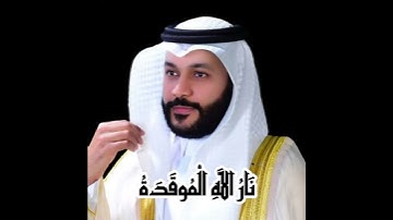 القرآن الكريم كاملا اية باية صوت #القرآن_الكريم #ترند #اكسبلور #motivation #education #تعلم