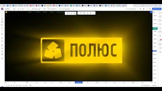 Обзор акции ПОЛЮС