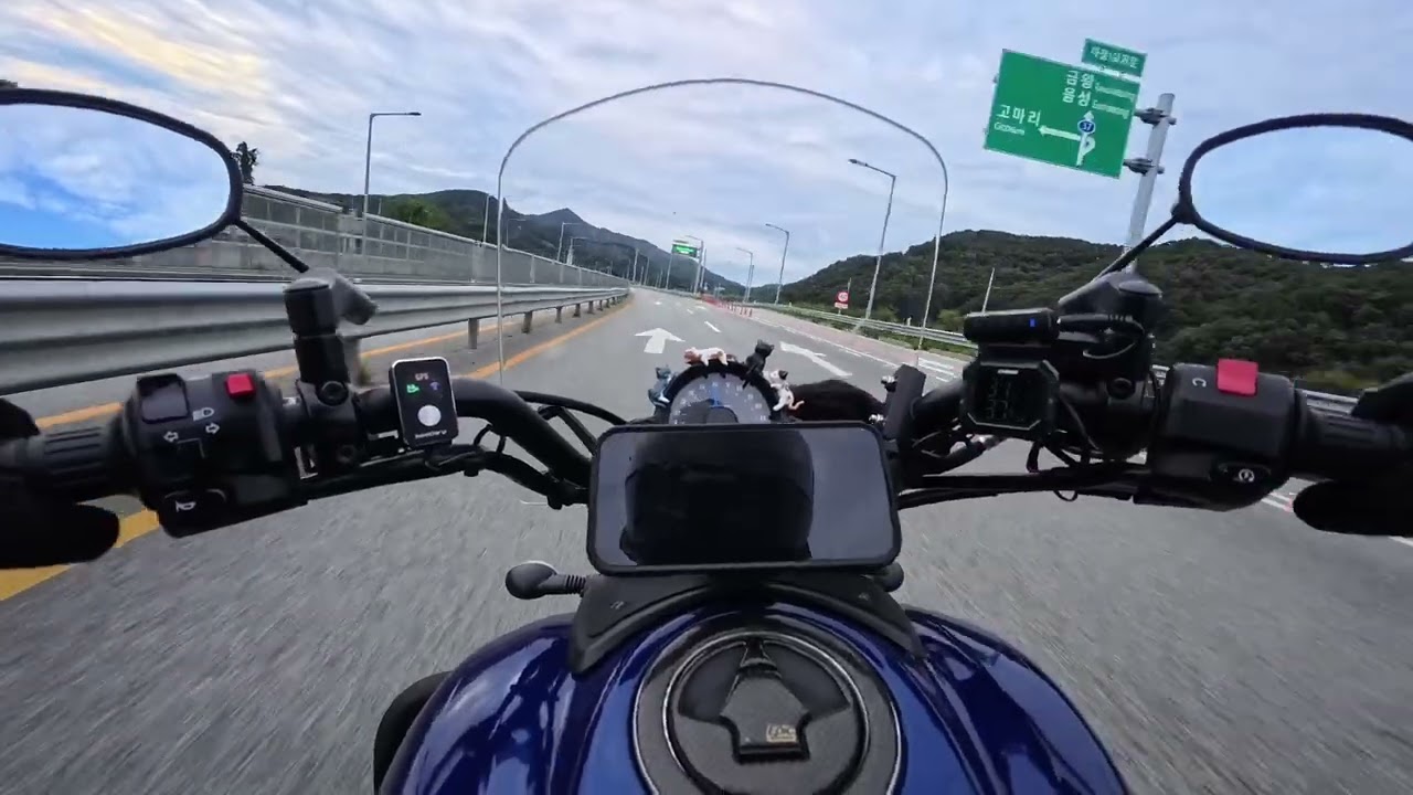 Kawasaki vulcan S650 괴산에서 집으로