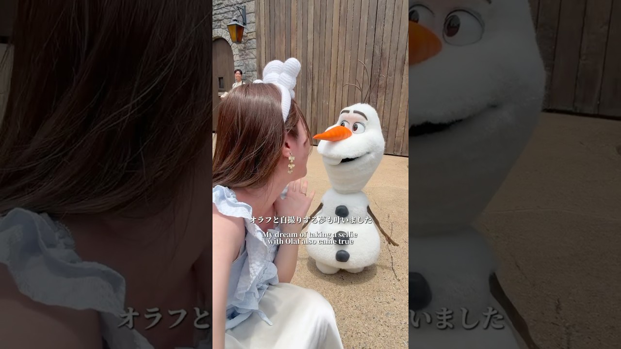 香港ディズニーでオラフとグリーティング⛄️💖 @Hong Kong Disneyland#PR#HKDL20Party #TheMostMagicalPartyofAll#HKDisneyland