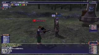 20090911 Fenrir Ballista 60cap Jugner part1