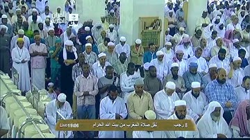 سورة الأحقاف | ٢٩ - ٣٥ | خالد الغامدي