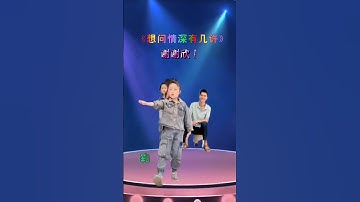 单亲爸爸带三胞胎跳舞，太太棒了#广场舞#我跳舞我健康我快乐 #Chinesetraditionaldance