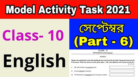 Class 10 English part 6 Model Activity Task September @wbrajtutorials1251