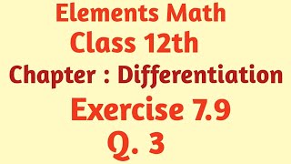 Class 12th math exercise 7.9 Q.3