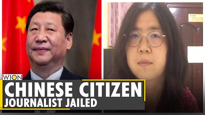 Chinese journalist face 4 year imprisonment for reporting virus in Wuhan | China | WION News - DayDayNews