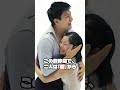 「りくりゅう」魂を共鳴させる「10秒間のハグ」の儀式