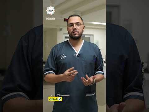 د عبد الحميد أحمد يحذز من تريند الماء المغلي الحروق مش تحدي