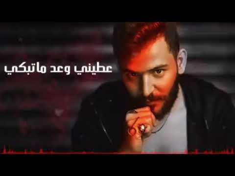 فوتي بعلاقة حسام جنيد    