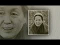 토지 제 1부 1권 소설 박경리 낭독 김태근 토지 제 1부 1권 소설 박경리 낭독 김태근