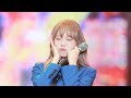 181005 우주소녀 루다 부탁해 청원 4k 직캠 By Rain Drop 181005 우주소녀 루다 부탁해 청원 4k 직캠 By Rain Drop