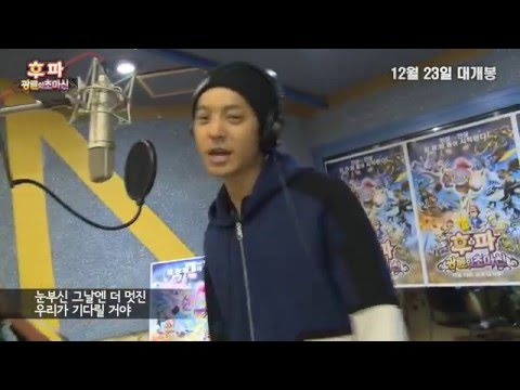 Jung Joon Young - Come To My Dream [OST Pokemon The Movie XY]