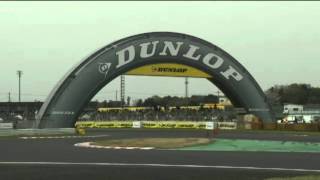 2016 All japan road race championship Rd.1 ST600