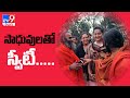 Anushka Shetty's throwback pic from Haridwar goes viral
