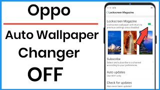 Oppo Me Glance Off Kaise Kare | How To Stop Automatic Change Wallpaper In Oppo screenshot 5