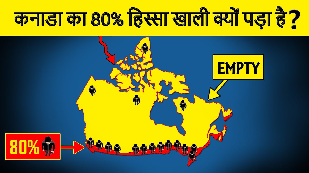 why-is-80-of-canada-is-uninhabited-80