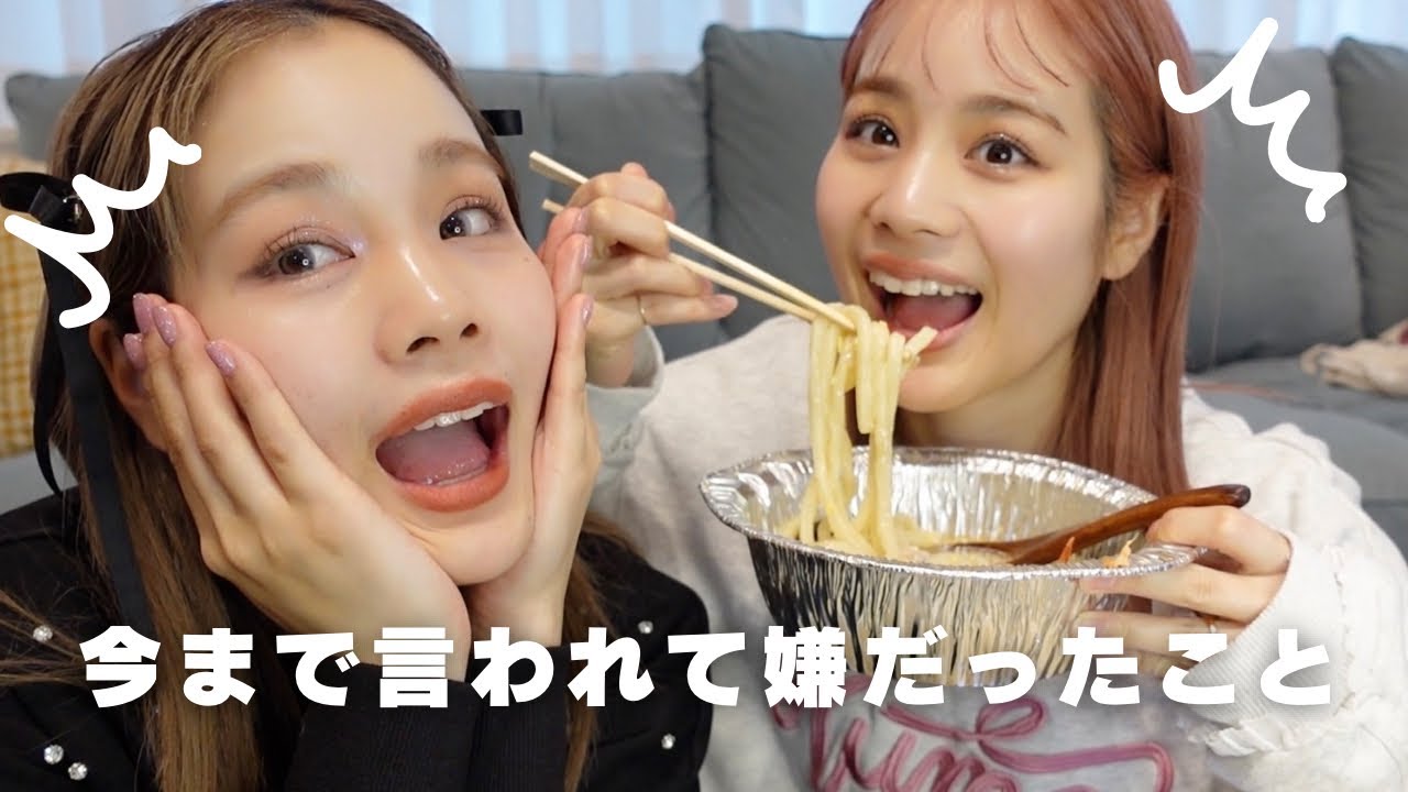 【質問】アンチに言われて傷ついた話