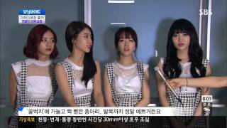 모닝와이드 130722 #5(5)
