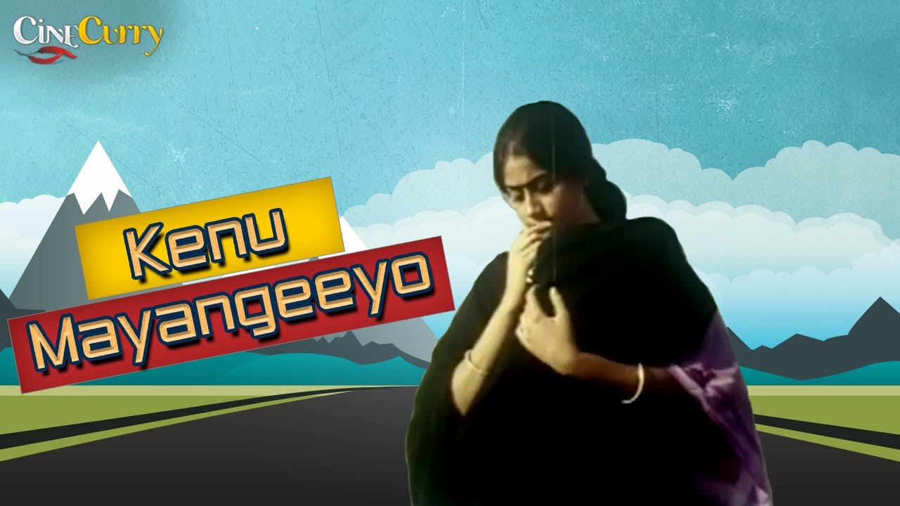 Kenu Mayangeeyo Song   Kallu Kondoru Pennu Malayalam Movie