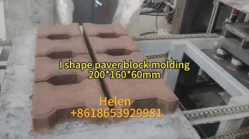 SY automatic concrete block making machine QT4-15 I shape paver blocks molding machine factory price