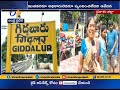 Heavy rains normal life out of gear in giddalur