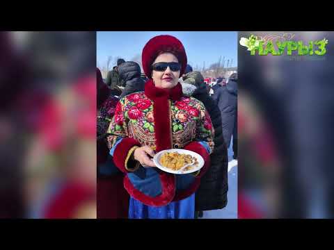 "Ой, снег, снежок" — народный ансамбль "Русская песня" на Наурызе;