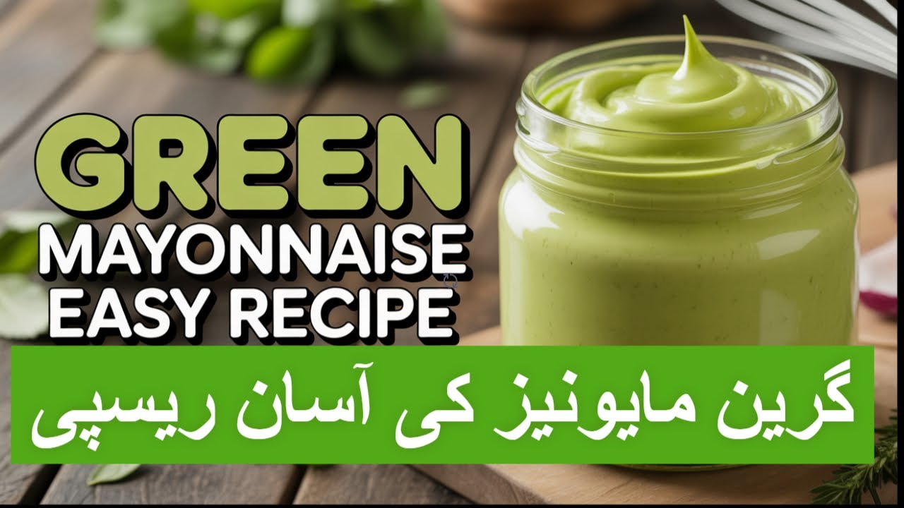 Green Mayo Sauce Dip Recipe in 5 Minute