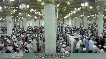 `بداية سورة الذاريات | عشاء الثلاثاء 27-5-1439 | فضيلة الشيخ أ.د. #حسين_آل_الشيخ