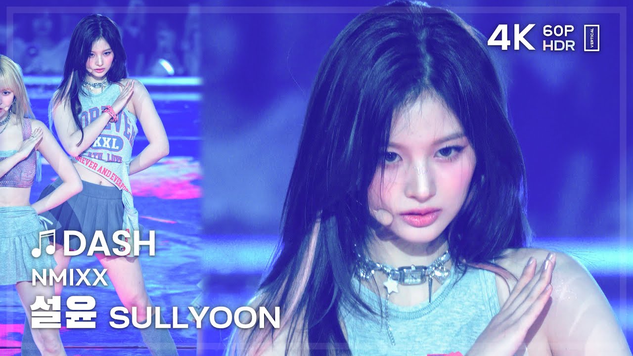 240602 엔믹스 설윤 NMIXX SULLYOON 🎵DASH 직캠 FANCAM @K-WAVE2024 4K60P HDR