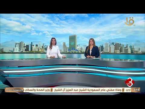 رئيس الوزراء مصر قامت على مدار أكثر من أربعين عاما جهود إرساء السلام العادل في الشرق الأوسط